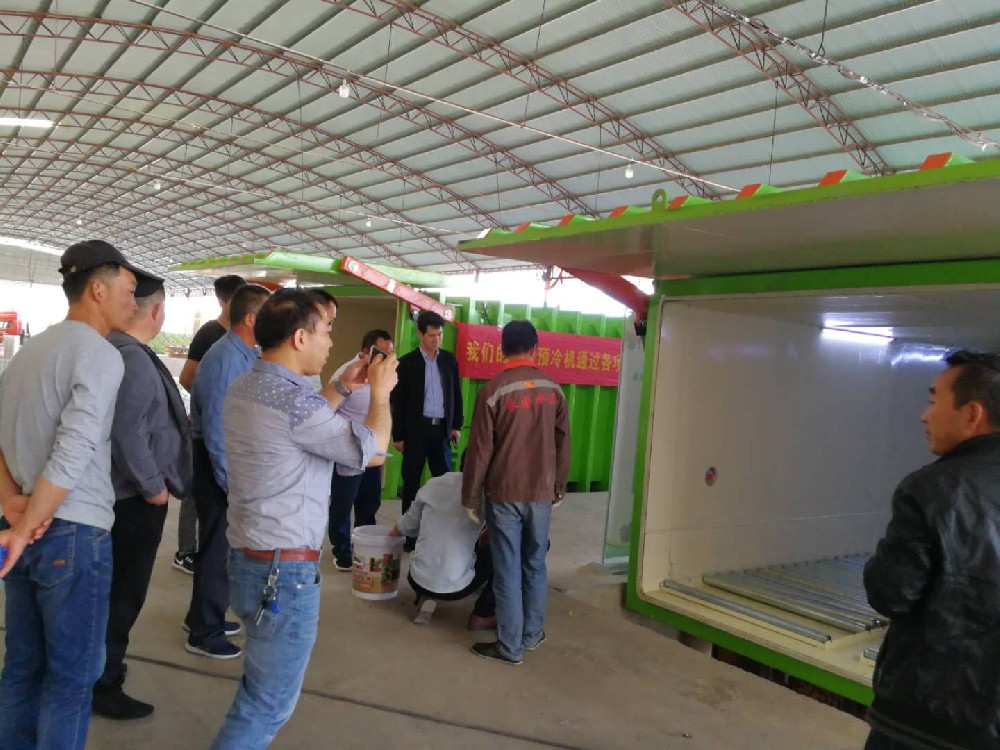 我司在甘肅大型現(xiàn)代農(nóng)場舉辦的第六代車載雙槽真空預冷機現(xiàn)場發(fā)布會圓滿成功