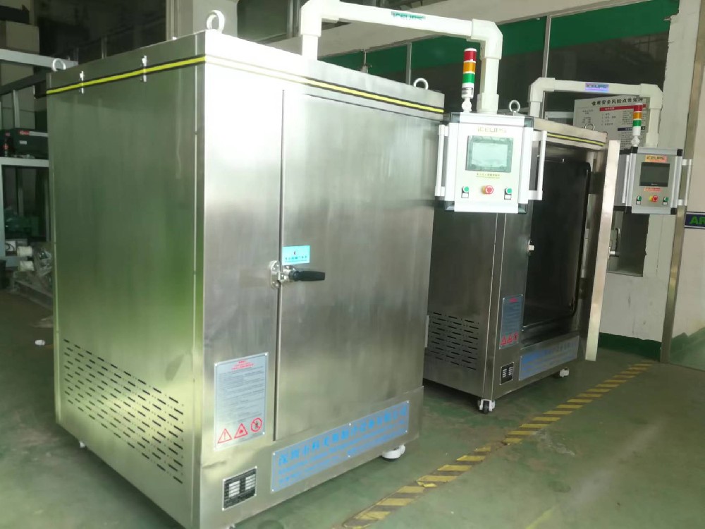 為我國火箭軍某基地中央廚房量身定制的高效節(jié)能快速熟食真空預冷機完成交付。