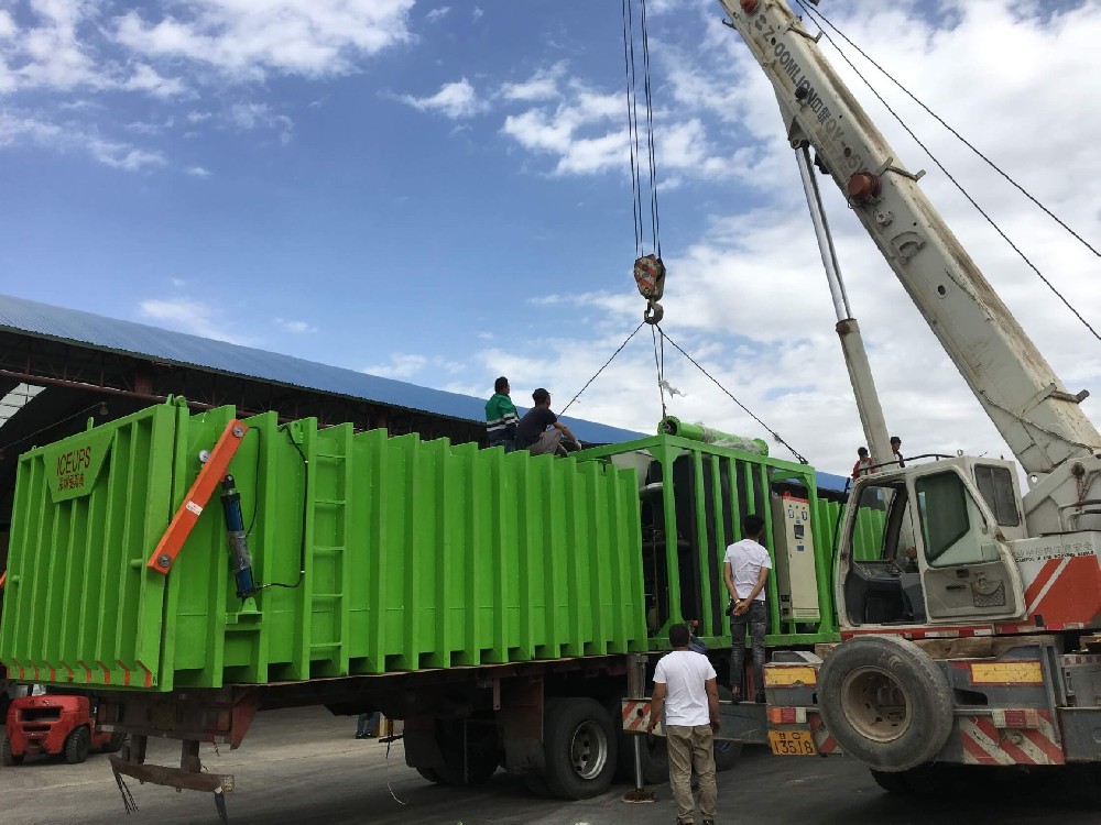 甘肅大型冷庫(kù)，娃娃菜加工基地，我們公司好多臺(tái)真空預(yù)冷機(jī)投入使用。