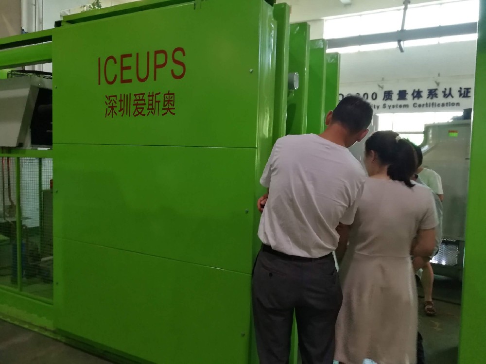 東南亞客戶量身定制處理量1卡板，果蔬真空預(yù)冷機裝柜