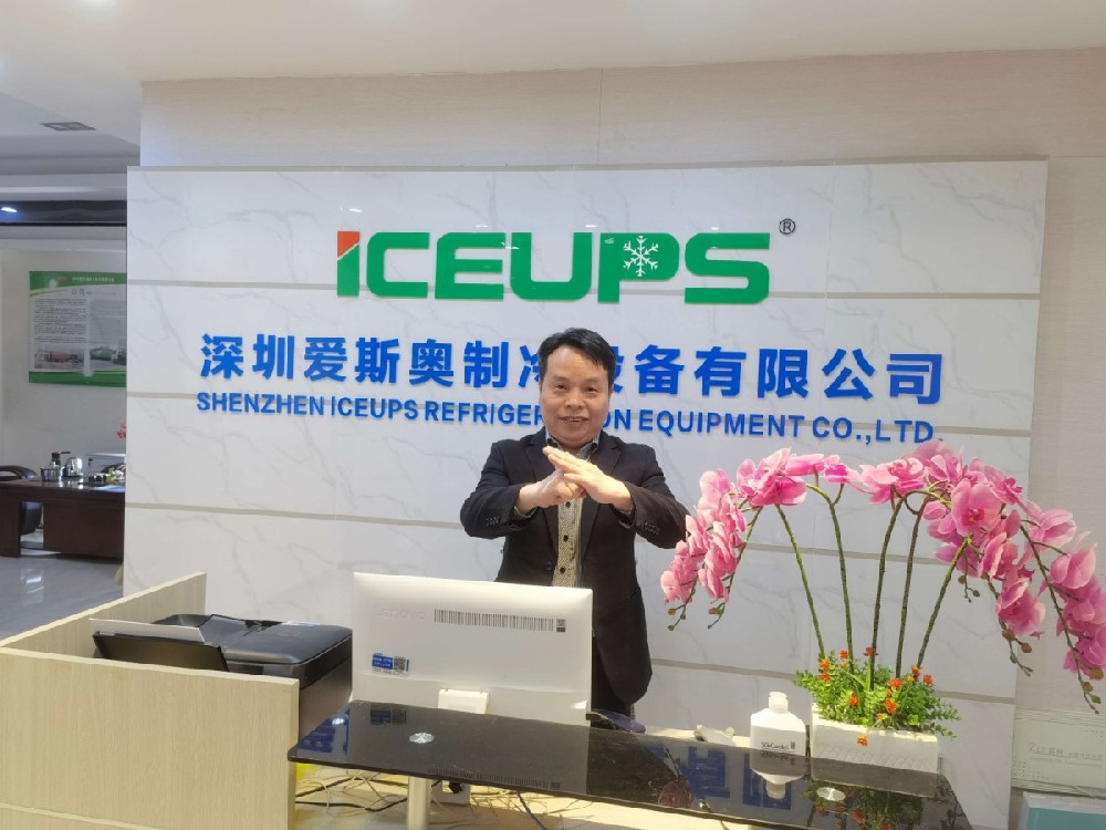 結(jié)束假期新的一年新的開始，2023我們一起努力，加油！！公司各項業(yè)績再創(chuàng)輝煌?。?！